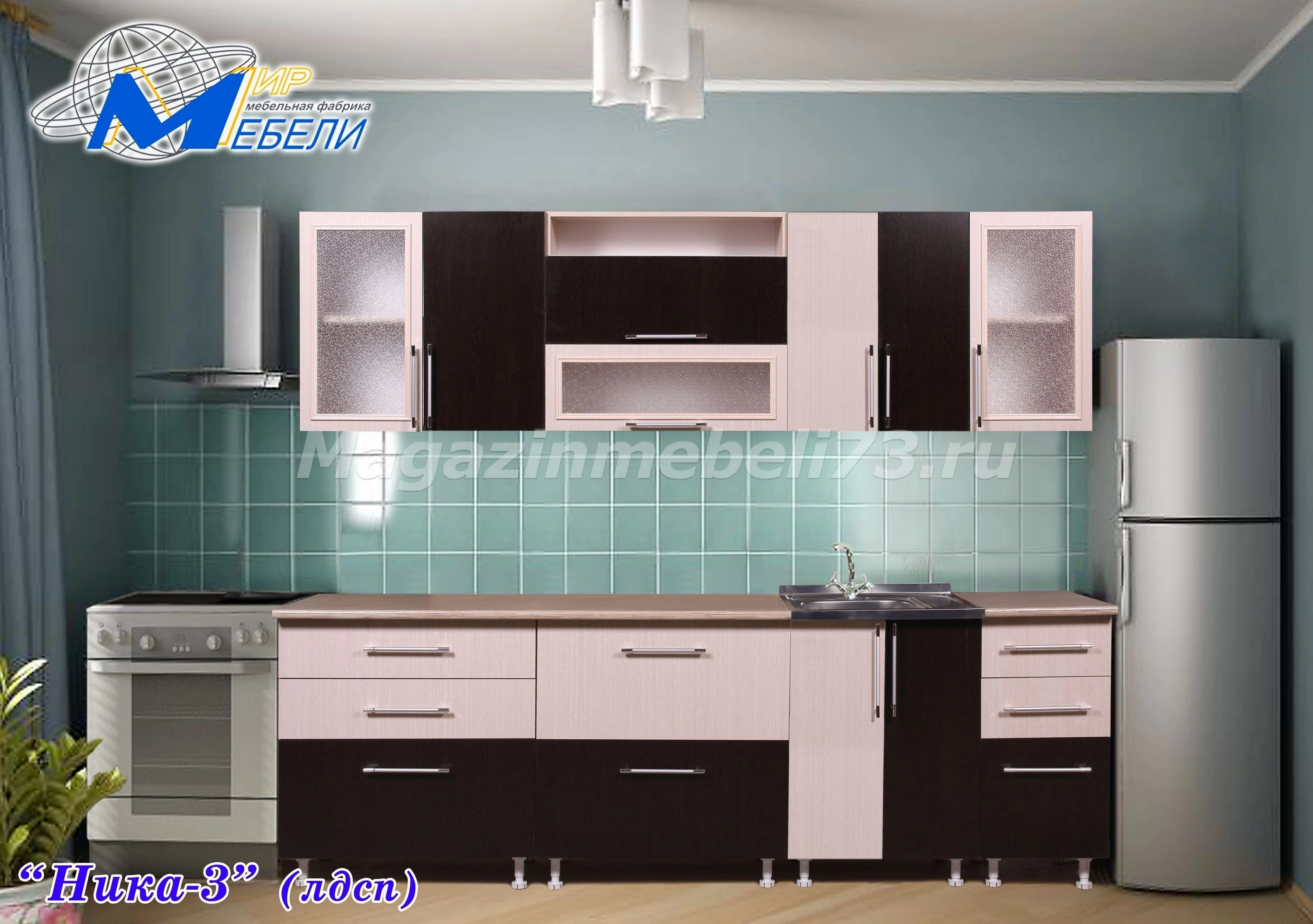 Кухонный Гарнитур Ника-3 ЛДСП 2,6м