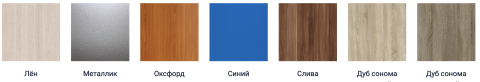 TV-Стойка-23 Разные Цвета/Ш -1600 × В -1190 × Г-420 мм