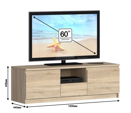 Тумба ТВ Веста СБ-2253 Дуб Сонома/Ш-1400 X В-440 X Г-440 мм