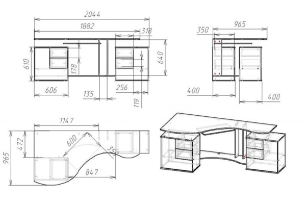 Компьютерный стол "Мебелайн-8" (угол слева)