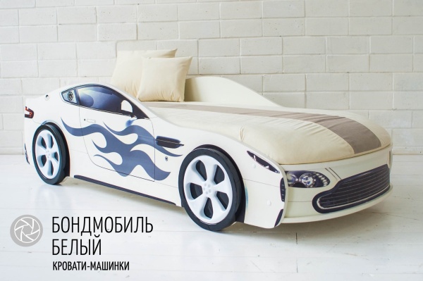 Бондмобиль/Разные Цвета с Подъемным Механизмом и Матрасом